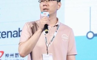 多维视角下的互通中国与未来展望