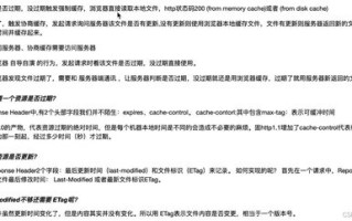 请教，受过惩罚的域名是否适合进行301重定向？