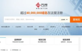 关于阿里云服务器ECS购买，先使用后付费，流量计费模式的深度解析