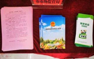 如何在美国安网官网上找到安全领域的最新动态