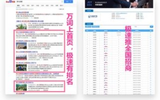 寻找性价比高的虚拟主机，服务、速度与价格的综合考量