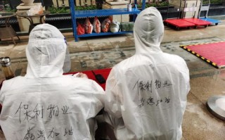 广州云主机服务商哪家好点？