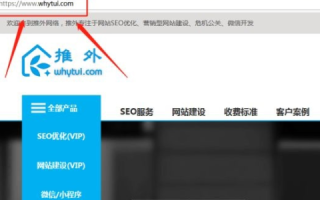 帮我想想我的域名适合做什么网站