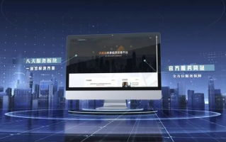 鸢都商务官网，演绎线上商务新篇章，引领数字化转型新风尚