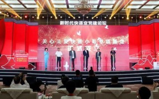 至快商务主机，稳定性、性能与未来趋势的深度探讨