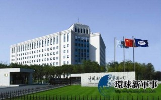 探索中国帝网官网，信息化建设的新里程碑