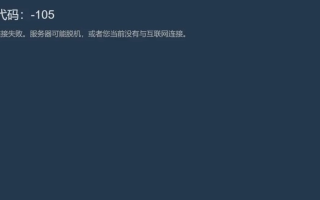 个人网站无法访问之谜，域名解析正常，空间正常，却遭遇访问障碍