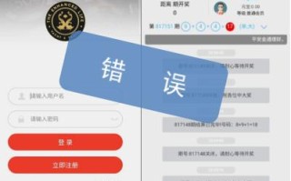 这个怎么办？解决域名错误或网页不存在的问题