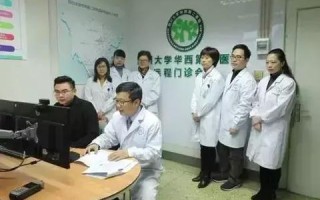 深度解析，华西互联评测—构建数字医疗健康新生态的创新实践