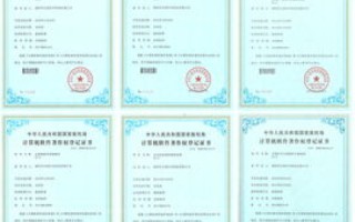 GeoTrust的保真EV证书是否支持多域名？