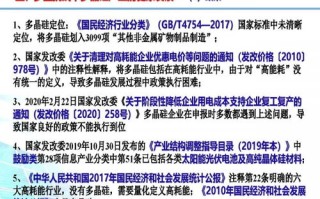 港美互联的稳健背后，数字化时代下的信息共享与安全挑战