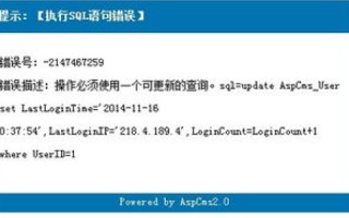 哪里有免费的ASP空间吗？探索免费ASP托管服务的可能性