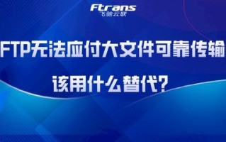 可靠吗？淘IDC稳定性大揭秘