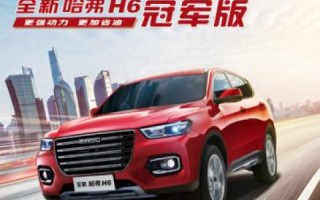 动力互联评测，重塑智能时代的新维度