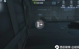 第五主机，探索使用过的痕迹与未来展望