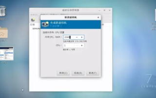 什么Linux虚拟主机管理面板最好用？