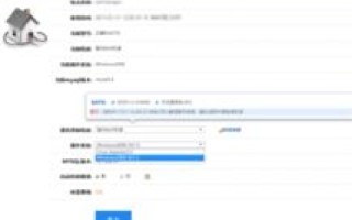 如何卸载西部数码虚拟主机中的网站源文件