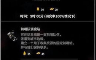 深度解析，瞬步网络评测—探索网络时代的速度与激情