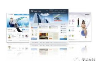 网页制作全攻略，从域名、空间到发布，详解网页制作所需费用与步骤