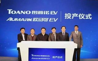 拓联云，以创新技术引领企业数字化转型的新航标