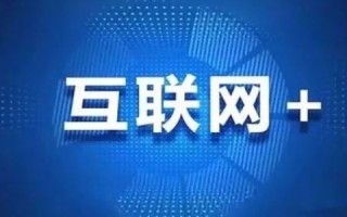 炎黄网络，探索虚拟化技术的新高度