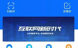 粤西主机官网，打造优质互联网服务新标杆