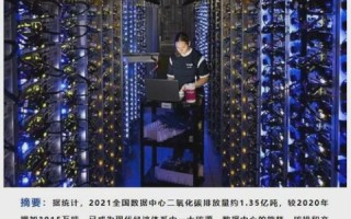 在数据浪潮中掌握先机，三九数据评测揭秘精确分析力量