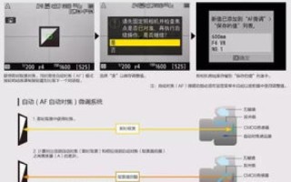 探寻七一互联，用户体验、功能与优势全面解析