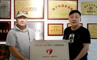 探究中华网络官网的功能与价值，多维度解析互联网的桥梁