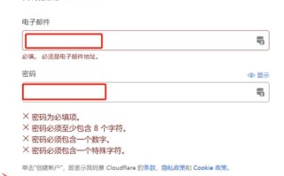 哪些域名注册商比较好？