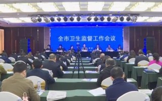 1208网络中心全解析，技术优势、服务范围与市场评价