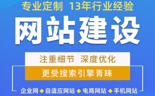 关于网站域名租期到期后的续租问题详解
