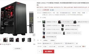 寻一虚拟主机空间，200MB以上，支持在线播放，不限流量