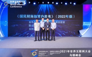 康辉互联，技术革新引领稳定新时代