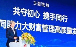 优品互联新时代，重塑商业格局，引领未来商战的胜利之道
