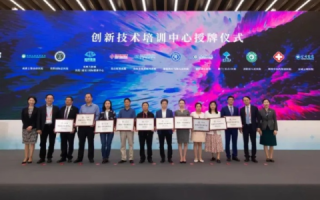 探索联动中国，新时代下的协同发展与创新实践