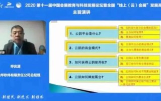 探索云端存储新境界，又拍云官网的全功能指南及优势解析