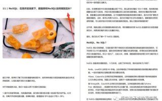 如何在万网拥有并优化域名，以及从零开始搭建网站的全面指南