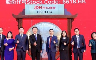 HK域名注册管理机构详解，权威、流程与重要性