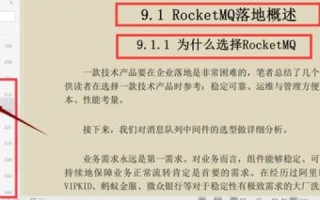 域名重定向怎么办，策略、工具与实践指南