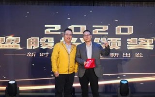 广互科技的未来探索，智能互联新纪元