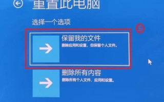 买的几个域名有权重然后重新过建站会怎样