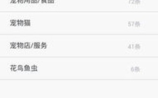 狗爹不支持支付宝了，该去哪注册域名？