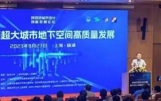 人民互联，构建数字时代的共融新生态