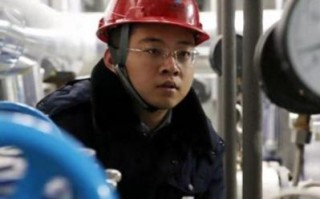 66互联，打造一站式互联网服务，助力企业数字化转型！