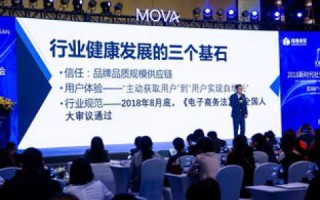 卡米站官网—创新技术引领电商新时代