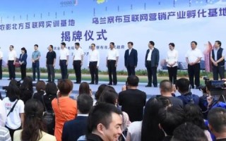 快之网—重塑世界的高效互联网新篇章