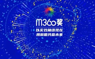 易数互联，数字时代的创新引领者