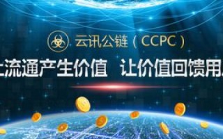 穿越数字海洋，千云官网引领云计算新时代的航标