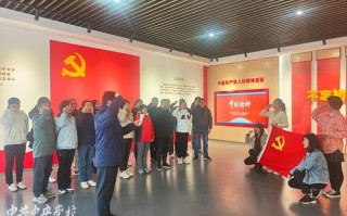 e网时代，重塑生活、商业与社会的多元面貌